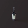 ENORA Camenier Red Wine bottle, 750ml, imported Chilean dry red wine Specification image